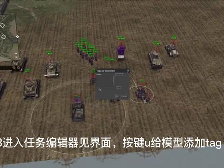 自己做简单关卡,地狱之门、战争之人编辑器使用2 #三维建模 #单机游戏 #steam游戏 #游戏 #电脑游戏