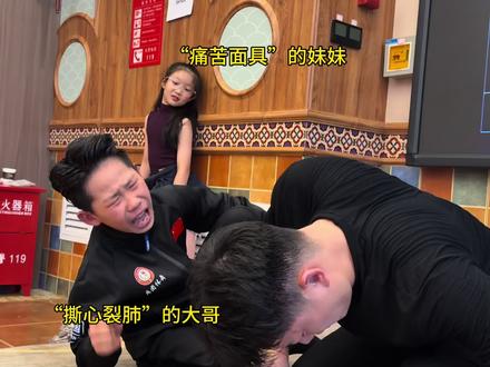 精英舞者光鲜的背后,一定是靠泪水汗水无数个日夜堆积出来。最重要的还有家长无条件的支持和积极配合!#拉丁舞#乌鲁木齐拉丁舞培训 #体育舞蹈 #新疆巅峰舞者 @新疆巅峰舞者