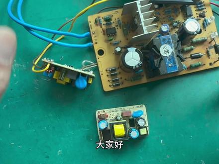 开关电源改可调时辅助电源小板的接线方法 开关电源改可调时辅助电源小板的接线方法#开关电源改可调电源 #开关电源改可调 #辅助电源 #电子手工DIY #创作者扶持计划