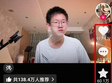 16岁天才张博闻,写出《玻璃》这歌曲,获得了917万的点赞量 #音乐#张博闻#歌曲玻璃#我的玻璃不脆弱#好歌分享官