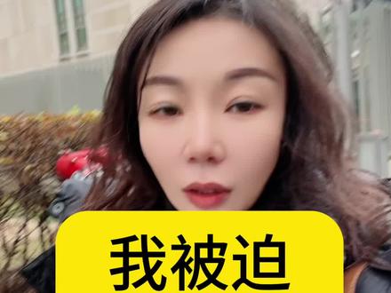 德国护士平均一年请21.6天病假,我今年只请了四天#护士懂护士 #德国护士annby #护士出国 #护士日常 #德国双元制