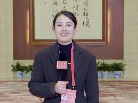 #2026江西两会 在江西省十四届人大四次会议代表团会议现场,来自各地市的代表们带着基层的声音与发展的思考,审议政府工作报告、“十五五”规划纲要草案等内容,围绕会议核心议题各抒己见、建言献策。