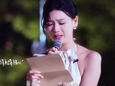 怎么先炽热的 却先变冷了 ljk你没有心#颜颜 #凯凯#怦然心动20岁 #喜笑颜凯