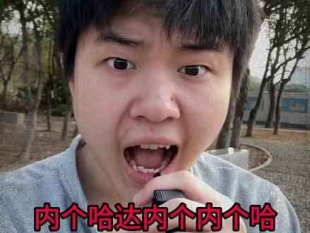 看懂的人已经泪流满面了…#精神状态belike #莫名其妙 #77教主