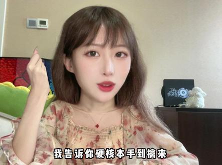 硬核本入门攻略!学会这个,硬核本手到擒来!#剧本杀 #剧本杀测评