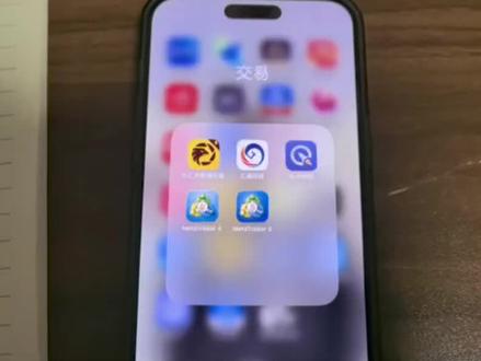 MT4和MT5的区别#MT4 #外汇黄金