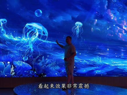 星辰里终于开业了,超豪华洗浴中心咱们长春也有了!#抖音生活洗浴季#东北洗浴文化#长春洗浴 #探店达人年度报告 #星辰里