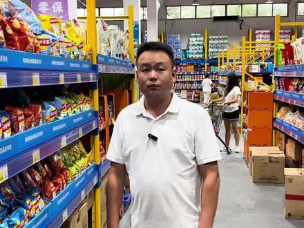 又是一年开学季 嘻够够开学季福利大放送,全场上千种休闲食品九五折优惠!活动时间:8月15号-8月30号。#嘻够够全球优品折扣仓 #咱老百姓自己的折扣人#开学囤货 #爆款小零食 #爆品来啦