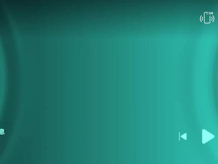 至少还有你#音乐 #QQ音乐横屏