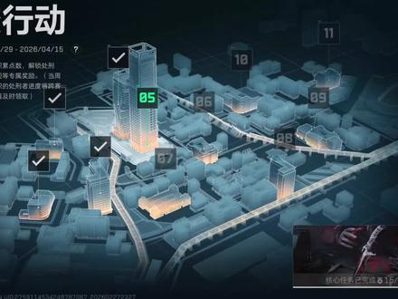 1.选择地图,占领,选择突击干员,需要占领目标解锁(会出现卡解锁玩2次)
2.解锁完后选择地图余震玩3次,中途不能退出,试过中途退出不能累计次数,选择支援干员救30次,工程干员武器选择轻机枪击杀30次。玩3次余震地图才能解锁。
3.选择支援女医,武器选择突击步枪kc17,地图选择先锋占领,两个任务点一起完成击杀50次
4.选择占领模式优先尽区地图,载具选择轮式突击炮车,架C点击杀20人。
5.选择先锋占领优先贯穿地图,狙击步枪m700,方案系统推荐短枪管,改瞄具选视点3陪如果是GTI方优先去B点趴在大巴车顶架狙。
6.然后是5局胜利先锋占领慢慢磨
7.一句3次击毁载具我们速通去,精选模式铁甲雄师玩几局,主播运气好2局,这个地图快结束要抓紧时间,不然要到攻防,或者占领哪里耗时间。
8.击毁载具任务完成后选择,突击干员疾风,带上喷火器,去先锋占领优先贯穿地图。
肝了一天我们就完成了所有任务。
#创作者中心 #三角洲行动 #祝你马上成功马上发 #上热门 #三角洲S8