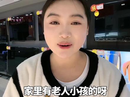 是不是总觉得看电视眼睛容易酸?那是你没调好这些参数!今天就教你一套护眼又清晰的设置方案,不管什么品牌电视都能参考,照这套参数调好,不管是追剧还是陪娃看动画,眼睛都能舒服不少! #电视参数调节 #电视护眼模式 #电视操作指南 #创作者中心 #创作灵感