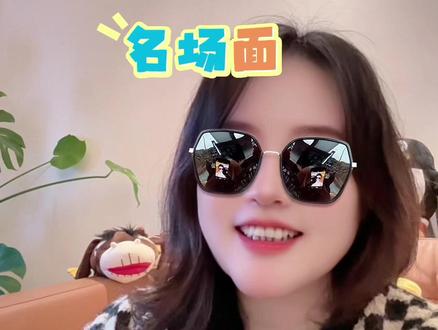 樊狗他居然求婚啦~
#无岸52 #樊霄 #游书朗 #游书朗樊霄 #创作者扶持计划