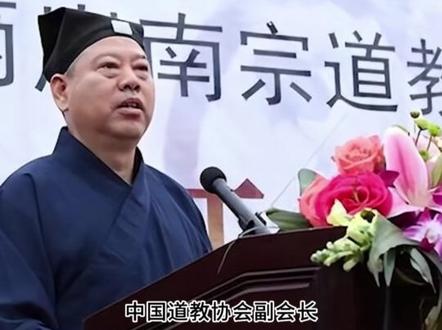 2月11日情报来了! 富二代在加拿大炫富被绑架,父亲身价上亿,却在国内当道士#加拿大 #硬核深度计划 #人物故事 #涨知识 #捞A