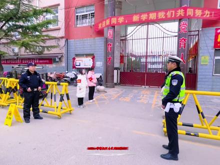 警校互助 共建安全和谐校园