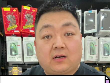 昭哥教你一招儿。来个红心呗?❤