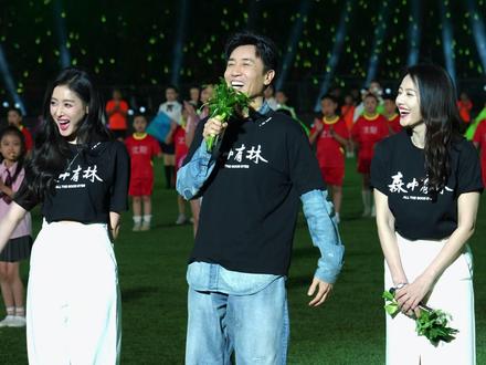 粉丝让我发于和伟老师的高清,必须安排#于和伟 #东北超沈阳赛区 #森中有林