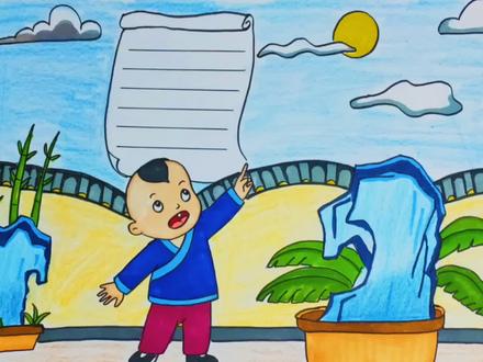 小学幼儿园背古诗简笔画《古朗月行》,简单漂亮,点赞关注啦!