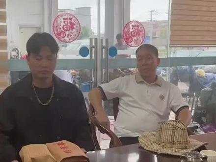 张世豪很孝顺每个月都孝敬成叔他老人家#实力派演员 #对口型飙演技 #插翅难逃张世豪