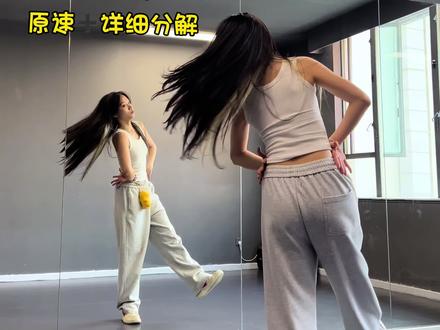 小宝们 这个间奏版的 #快乐小马 简单又好看🤩#快乐小马舞蹈挑战 #dandan编舞 #王安宇黄子弘凡胡先煦范丞丞 #抖音玩法合伙人计划