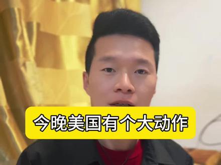 黄金白银还需要震荡……#黄金 #白银 #贵金属