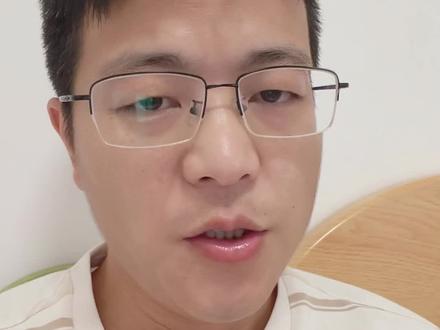 你们那里开始统计高中教资了吗?如果有的话,应该要早点做打算,做规划。 #教师