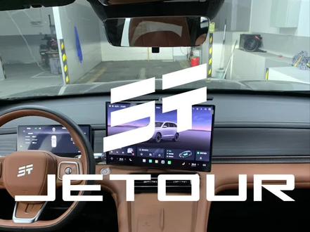 #山海L7PLUS #技术捷途#捷途山海技术新媒体
捷途山海L7plus
天窗自学习的方法