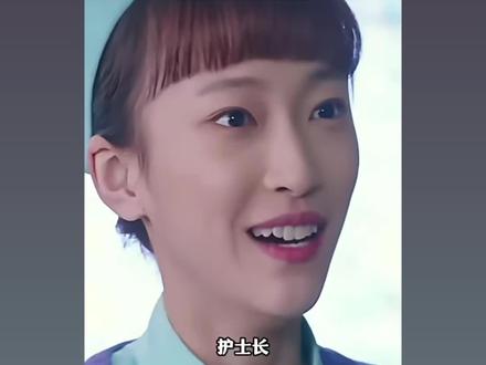 张雪峰老师说过,不管上辈子做过什么孽,这辈子当医护就都还清了