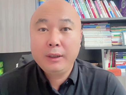 高一选科必知知识点 #上热门
新高考选科是学生高考成绩的重要组成部分,同时也是选择未来专业和职业方向的重要依据。因此,高一选科是高考前最重要的一道坎。
如果盲目地选择自己喜欢的或者是简单易得分的学科组合,就可能失去全国一半专业的录取资格,许多学生在选择学科时只注重自己的兴趣爱好,而忽略了专业覆盖率和未来的就业前景。记住选物理组的孩子,只有物化生、物化地、物化政这3个组合是任何人选择的组合,方向错了,学习再努力也没用,因为高考后,没可报考的专业,或者说可报考的专业非常少。当然先告诉大家一个好消息,这三个组合都是很香的。因为物理组,只要选了物化这2门科目,那么90%以上的热门专业都可报考。
#硬核卡宾与舰同型 #脉搏不止篮球不休 #高一选科 #选科组合 @抖音小助手 @抖音媒体内容优推官 @抖音记录美好生活