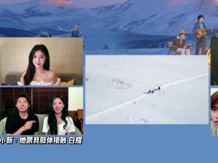 xql就这么给对话来一段手语! #恩新 #恩恩小新 #怦然心动20岁冬季 @DOU+小助手 #磕学研究所#恩新cp