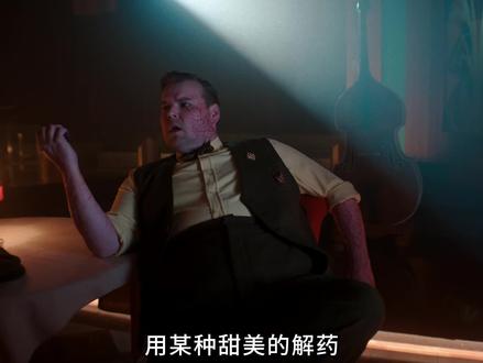 暗影蜘蛛侠7 尼古拉斯·凯奇配音!1930年代纽约黑色蜘蛛侠,二战战俘营基因实验×黑帮权力战争×活体解剖解药争夺。退休英雄被迫归来,每一拳都带着愧疚。全8集一口气讲完,暗黑漫威天花板!#漫威#尼古拉斯凯奇#电影解说#暗黑蜘蛛侠#一口气看完