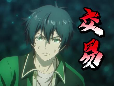 龙族:当用完第四次交易后,路明非有了多大的变化?#国漫 #龙族