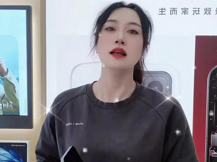 双击亮屏双击锁屏这个功能更好用#vivoX300S #vivoX300ultra #vivo体验店 #vivo导购是这样的大连