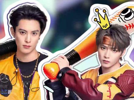 #宇宙闪烁请注意到底在玩什么play 请给我个准确的答案 #黄子韬#王鹤棣#刘耀文#宇宙闪烁请注意阵容官宣