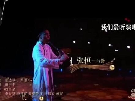 纪念台湾音乐人陈彼得老先生