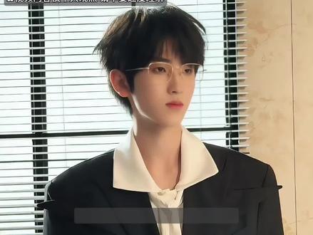 四代小孩们需要一个正确的开导#TF家族四代练习生 #左奇函 #陈奕恒 #视频内容仅供参考 @TF家族 @会火