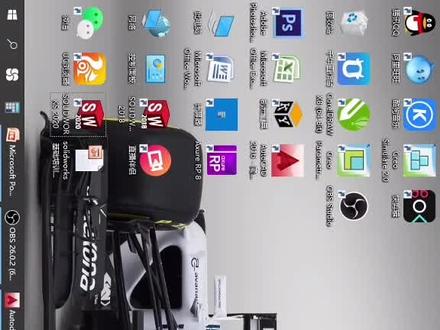 2.零基础跟我学三维设计软件solidworks打开文件,保存文件