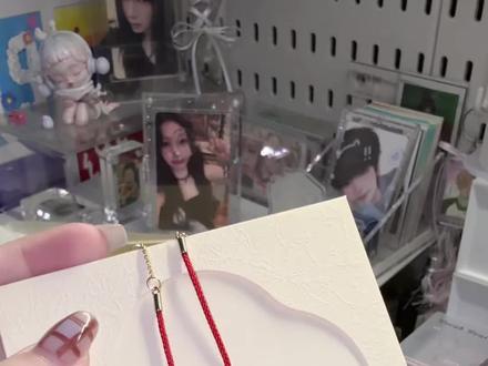 𝙐𝙣𝙥𝙖𝙘𝙠𝙞𝙣𝙜🛒|太适合送好朋友当新年礼物啦 今年想亲手扣住她的平安#开箱 #手链 #范琦宫主平安扣 #红绳 #新年礼物