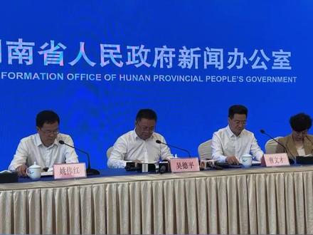 2023年湖南省普通高校招生录取控制分数线公布#湖南dou知道