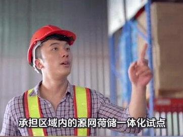 算电协同写入报告,四大方向全梳理