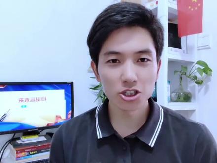 视觉(中国)是中国公司吗?其实大家都被忽悠了!董事总裁是老外