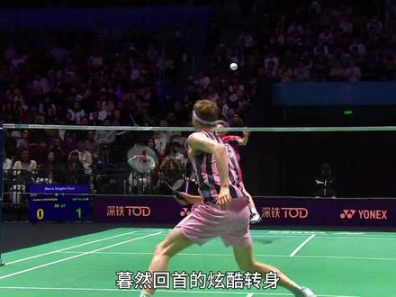 2025天王杯冠军争夺战,120万奖金归属,石宇奇VS安东森 #羽毛球 #天王杯 #石宇奇 #安东森 #百万奖金