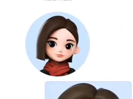 豆包会骂人了~呜呜呜#梗图 #人类对豆包的开发不足百分之一 #诡异 #豆包ai