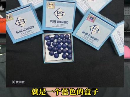 三款绝不踩雷的小头杆皮头
#内容过于真实 #小头杆 #小头杆皮头 #皮头推荐