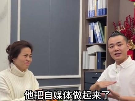 采访一位磨刀人 #采访 #商业故事