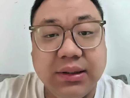 银行让去反诈开证明怎么办#风控 #律师咨询