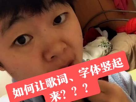 如果你在不会我就要去你家了😂