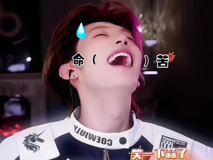 救救孩子吧杭州的大厨们🧑🍳@孙恩盛 #孙恩盛 #杭州 #美食荒漠 #搞笑 #救救孩子吧