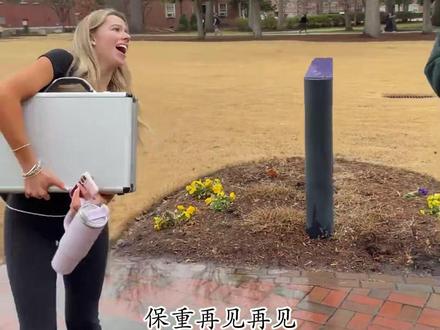 你想把银行余额翻倍吗 #野兽先生 #MrBeast #野兽先生挑战 #野兽中文