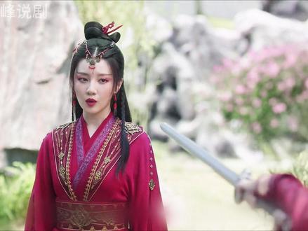 乔婉娩被算计,身中剧毒 #莲花楼 #李莲花 #我要上热门 #好剧推荐 #李相夷