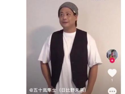 都认为是假的 但是他推特为什么要发一个🐶